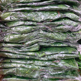Ivy Leaf Garland x 5 Pack - 2.4m - 52 Leaves