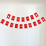 Red Merry Christmas Bunting Banner 